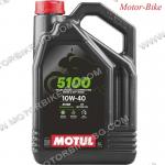 МАСЛО MOTUL 4T 10W-40 5100 ПОЛУСИНТЕТИКА 4л